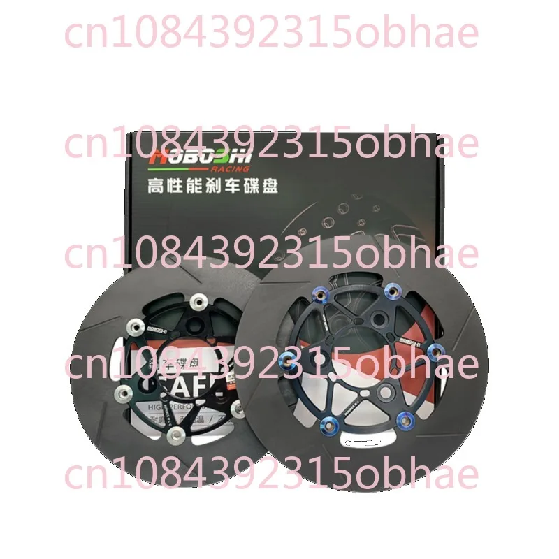 Ductile Iron Brake Disc Mavericks No. 9 Modified Brake Disc Three Holes Five Holes 7.0 Hole Spacing 220-245m