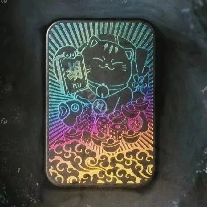 MOT Mahjong EDC Open The Armor Metall mechanisch Multi Orbit Push Slider Zappelspielzeug Cooles Gadget Sinnesspielzeug für Erwachsene