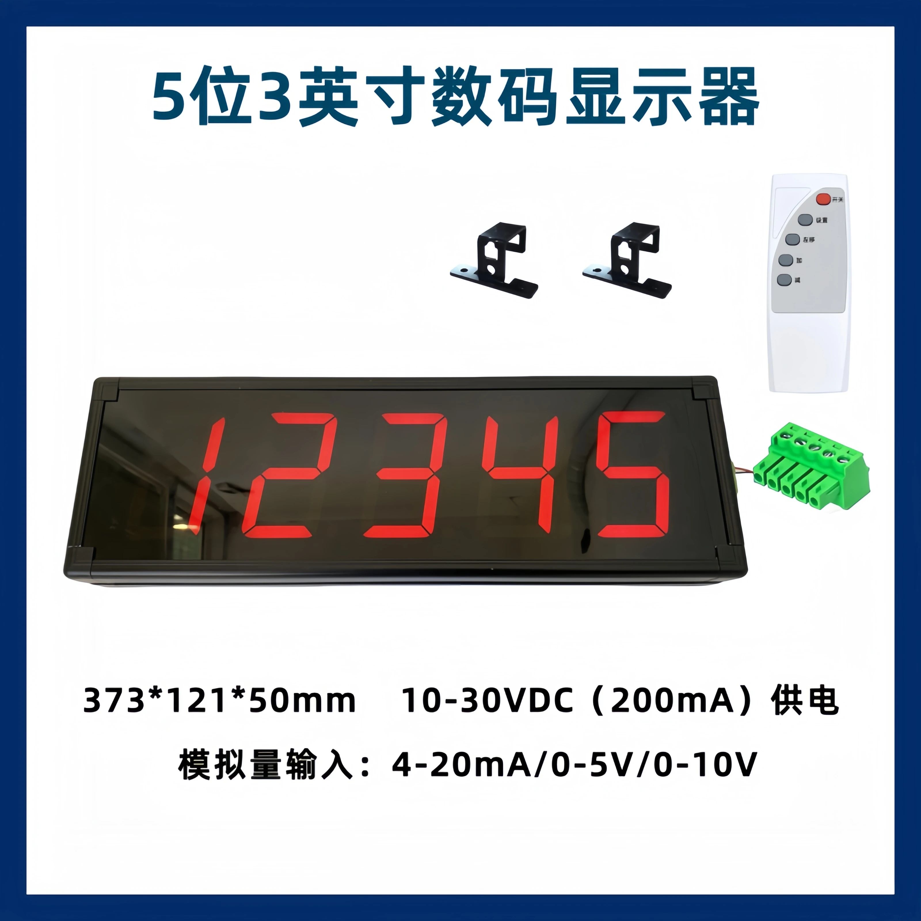 Digital Tube LED Display Large Screen PT100 Temperature 485 Communication 4-20mA Analog Quantity 0-5V Input Acquisition