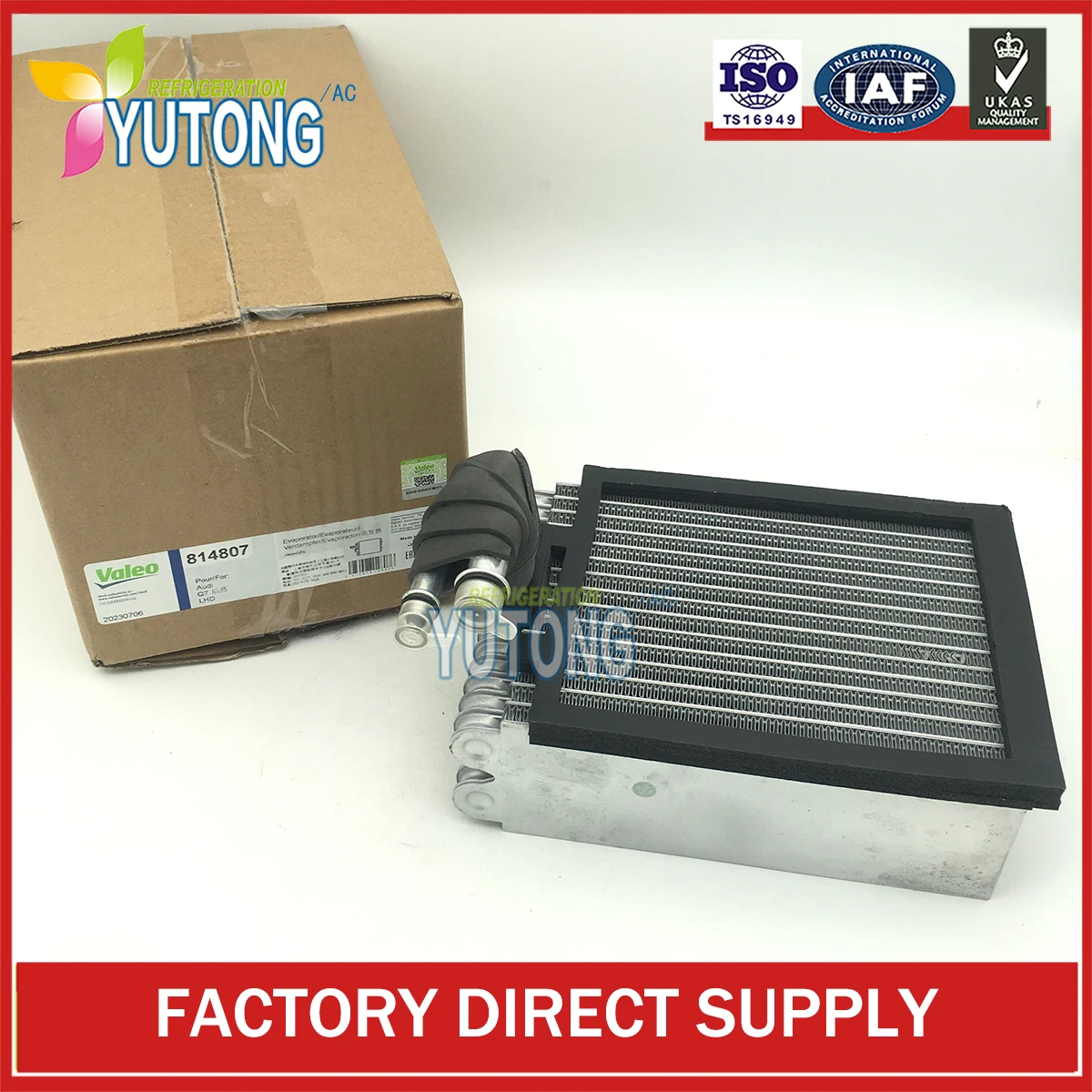 Rear air conditioning evaporator core suitable for Audi Q7 07-15 Volkswagen Touareg 04-18 814807 7L0820105A 4L1820103 7L0820105B