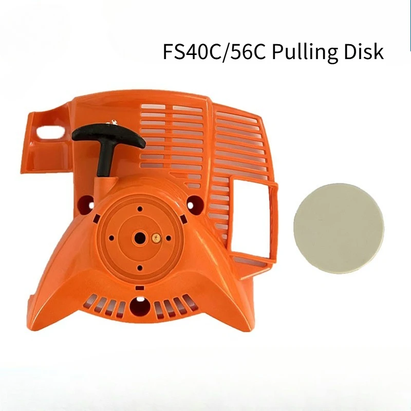 4144 190 4004 compatible with for Stihl FS50 FS56 FS40C FS50C 56C FS40 starter