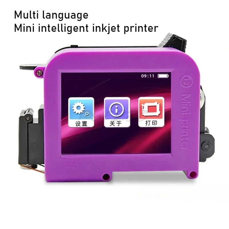 Mini Inkjet Printers and Portable Handheld Barcode Printers Are Used for Printing Text QR Codes Batch Numbers and Dates