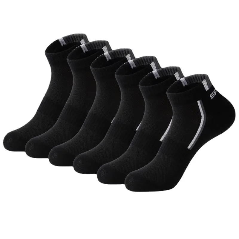 

5 Pairs High Quality Casual Business Cotton Socks Solid Color Elastic Socks For Spring Autumn Male Breathable Socks For Man Gift