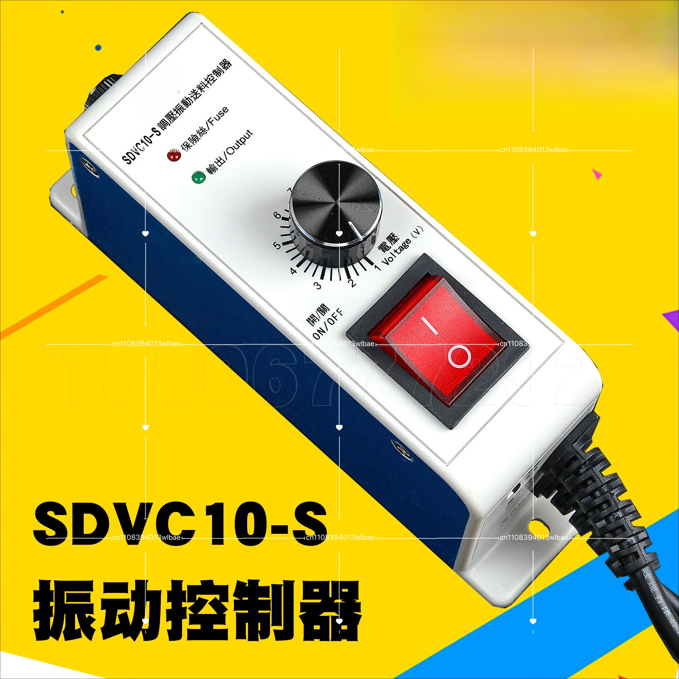 SDVC10-S Vibration Disk Voltage Regulation Electromagnet Controller Direct Vibration Leveling Governor