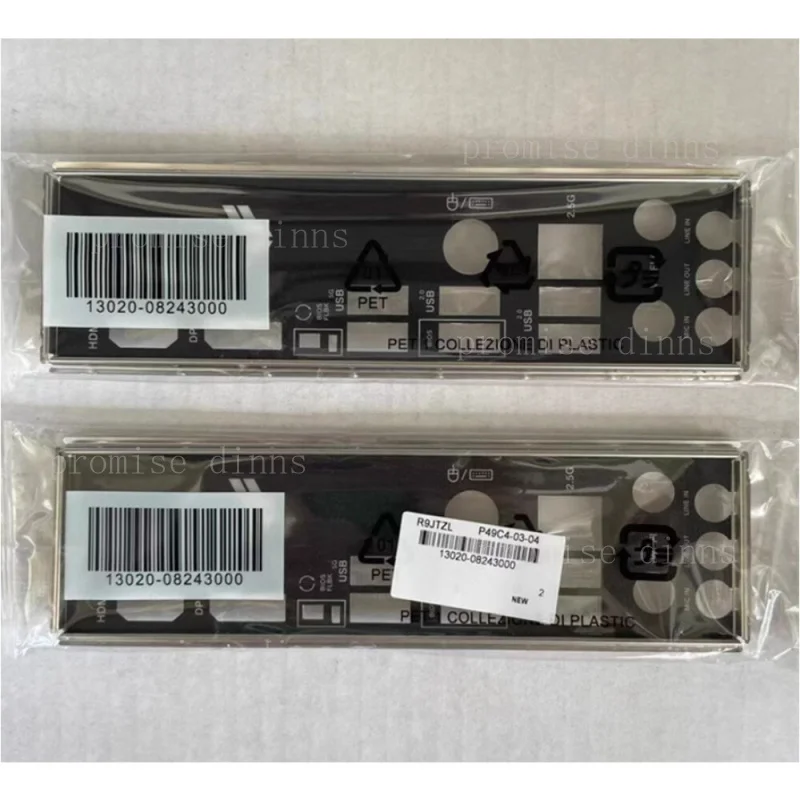 

Задняя панель M I/O Shield для материнской платы ASUS TUF GAMING A620M-PLUS WIFI