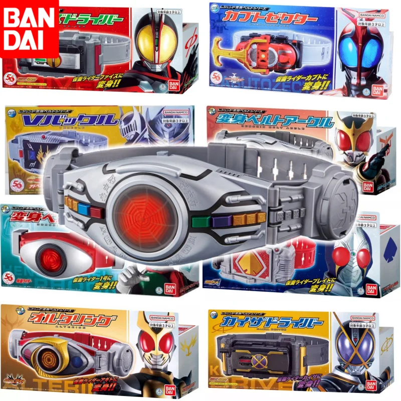 Genuino Bandai Kamen Rider Cintura Versione Facile Cintura di Trasformazione Kuuga Faiz Kiva Fourze Den-O Dx 20th Rider Gashat Giocattolo Cosplay