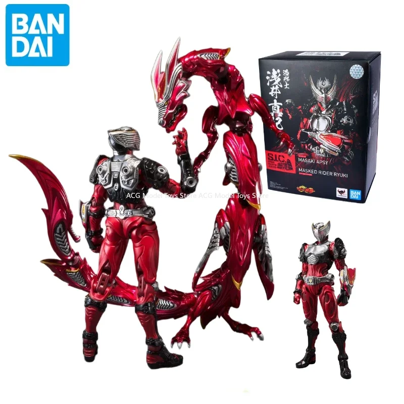 

В наличии оригинальная Bandai SIC PB маскарадный Райдер Ryuki Masaki Apsy экшн-фигурка игрушки Коллекционная модель подарок