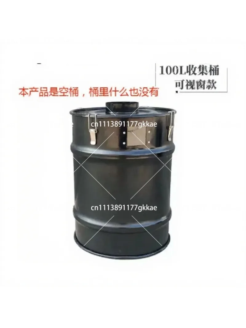 Cyclone Separator Dust Collector 50L/100L with Visible Barrel for Vacuum Cleaner Kit