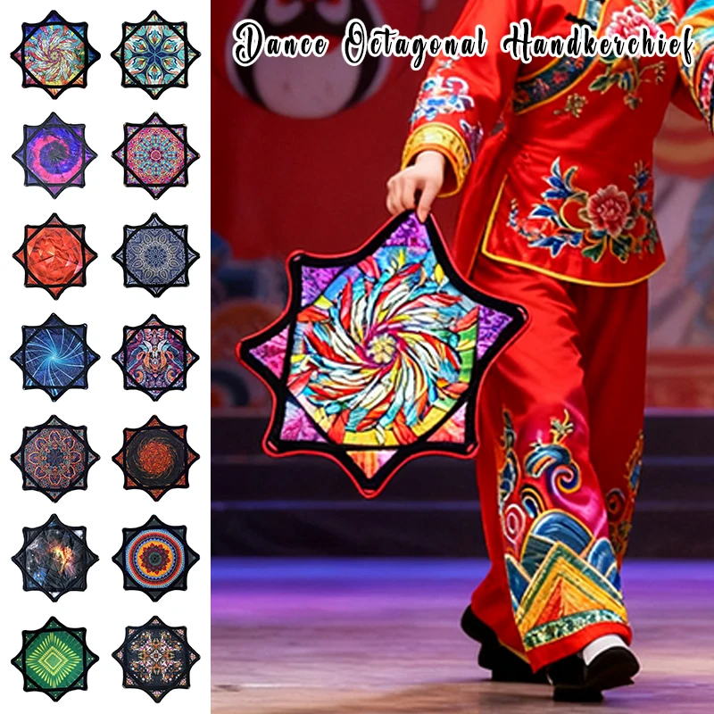 منديل رقص دوار من دابو، وشاح طائر مثمن من الليكرا للرقص الشعبي الإسرائيلي، خفيف الوزن وملون نابض بالحياة #1