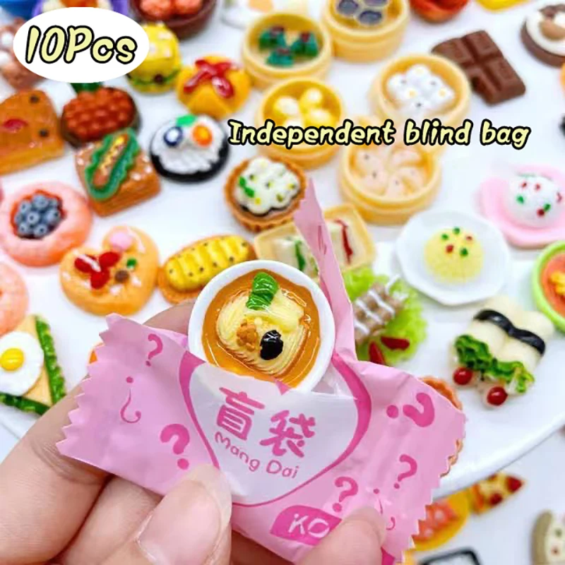 Mini Independent Packaging Blind Bag Style Random Kawaii Blind Box Surprise Cartoon Bottle Food Blind Bag Birthday Party Favors