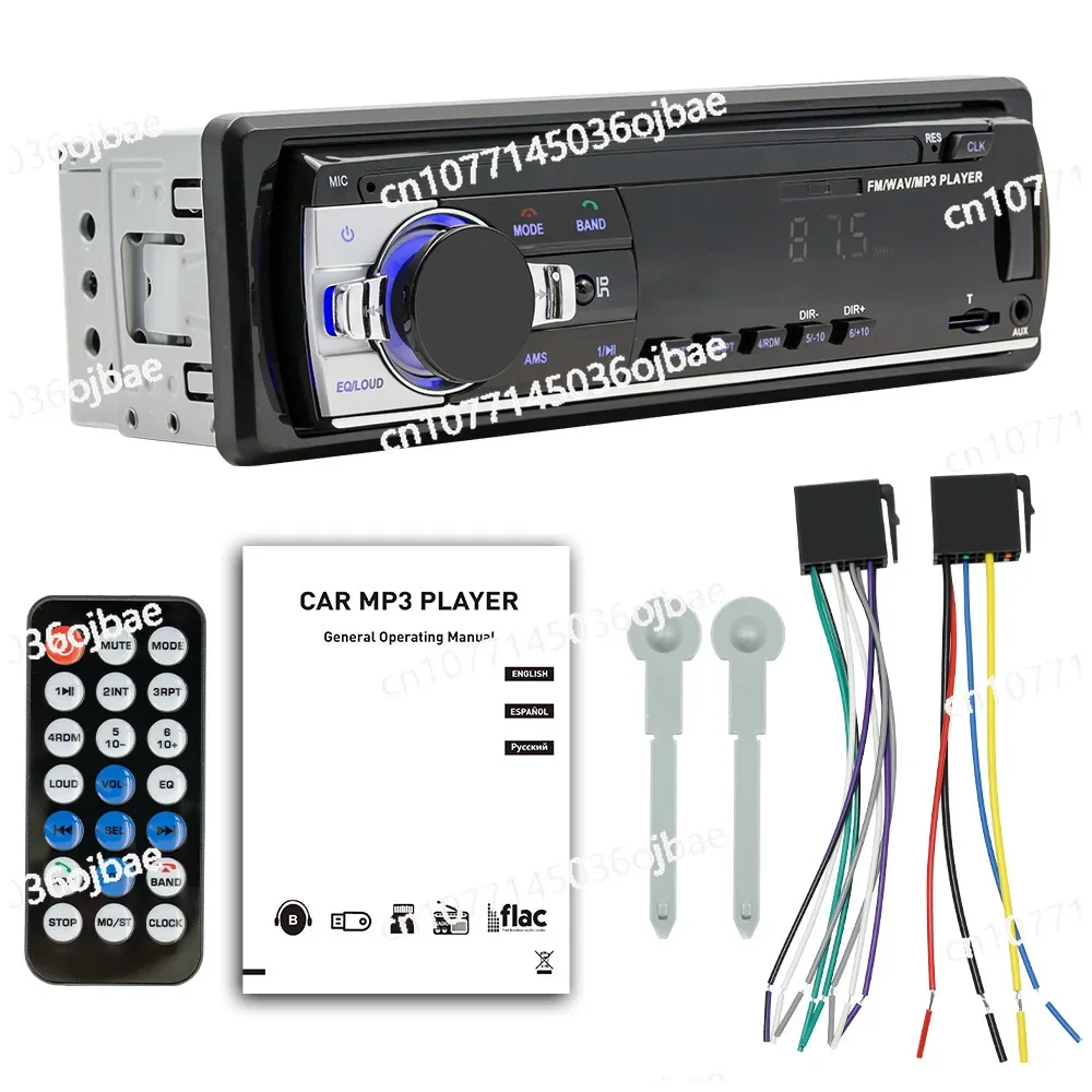 JSD520 Car USB Card Radio Smart Bluetooth Lossless Music Car MP3 Player