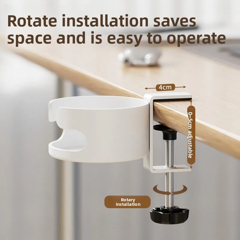 Table Side Water Cup Storage Rack Home Desk Simple Shelf Desktop Fixed Water Cup Bracket