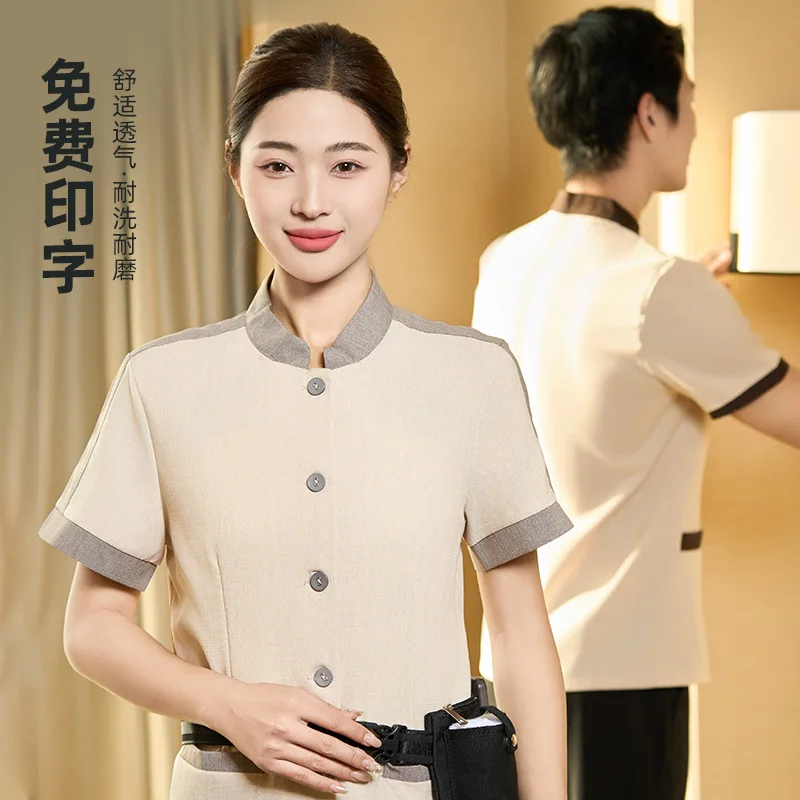 

Cleaning Uniform Short Sleeve Workwear Summer Outfit Hotel Guest Room Cleaning Staff Uniform Hospital Property Mall Cleaning Uni