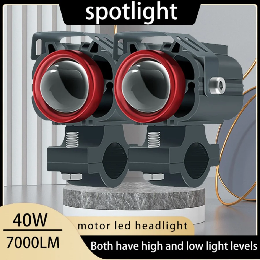 1PC Motorcycle Led Bulb, Two Lens Lights, Dual Lens Bulb, High And Low Integrated Ultra Bright Electric Light