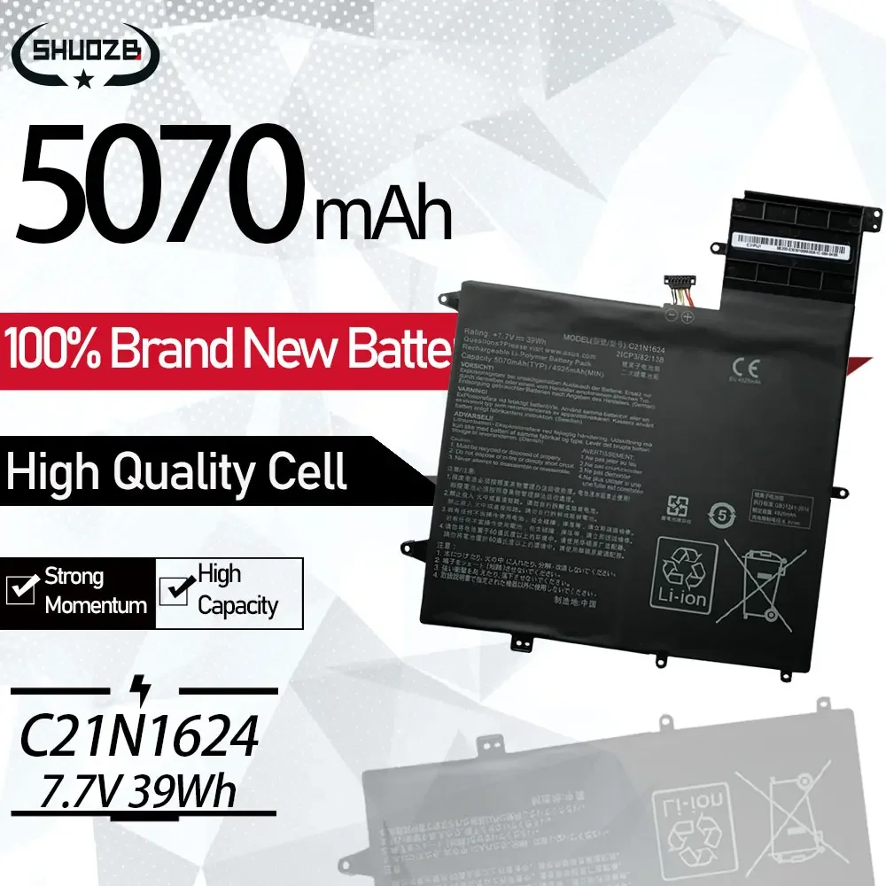 

New C21N1624 0B200-02420000 Laptop Battery For Asus Q325U Q325UAR UX370UA-C4061T Zenbook Flip S UX370UA UX370UA-1A Series 7.7V