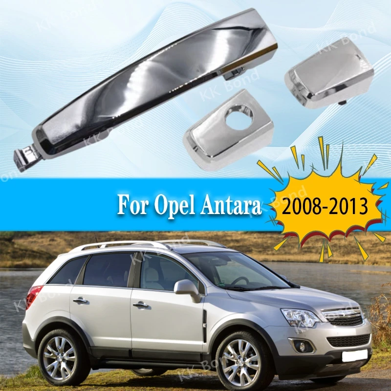 

1 шт., автомобильный съемник внешней двери, ручка открытия, маленькая крышка для Opel Antara 2008 2010 2011 2012 2013, автомобильная часть