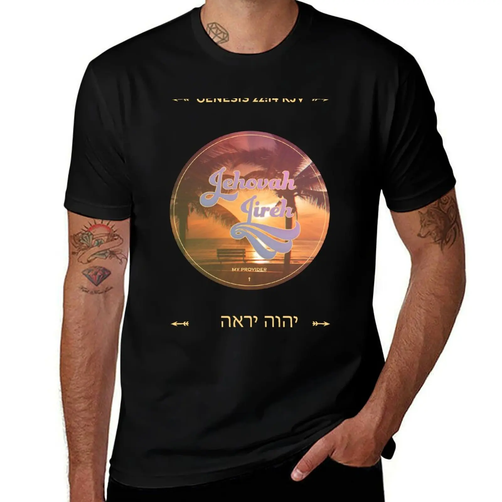 

Jehovah Jireh My Provider T-Shirt man t shirts graphic t shirts for man cotton anime t shirts for man T-Shirt