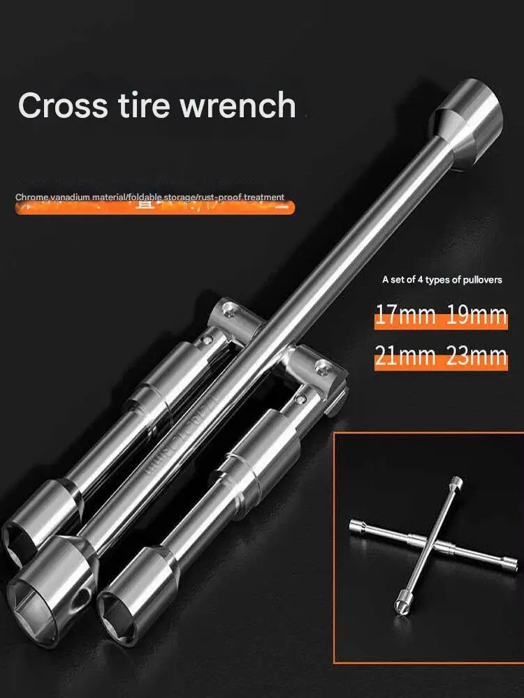 

Набор автомобильных инструментов: шинный ключ, крестовый ключ, складной, экономит усилия, расширенный, многофункциональный для аварийной замены шин