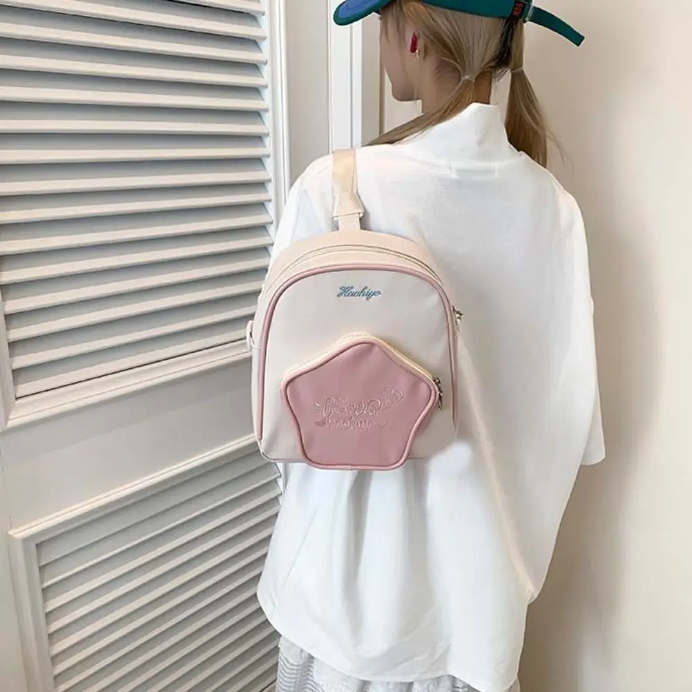 

Многофункциональный лоскутный рюкзак Y2K со звездами, водонепроницаемый большой вместительный школьный рюкзак из искусственной кожи с героями мультфильмов, милый женский рюкзак из искусственной кожи для девочек