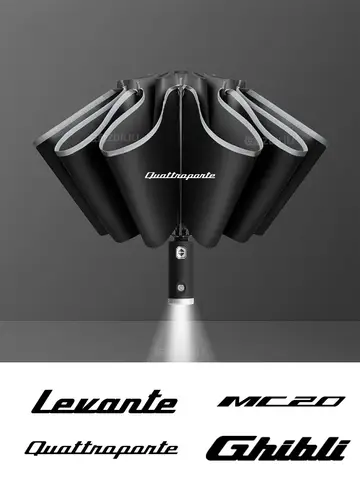 Car Automatic Folding Windproof Sunshade Umbrella For Maserati Ghibli Levante MC20 Quattroporte Automotive interior Accessories