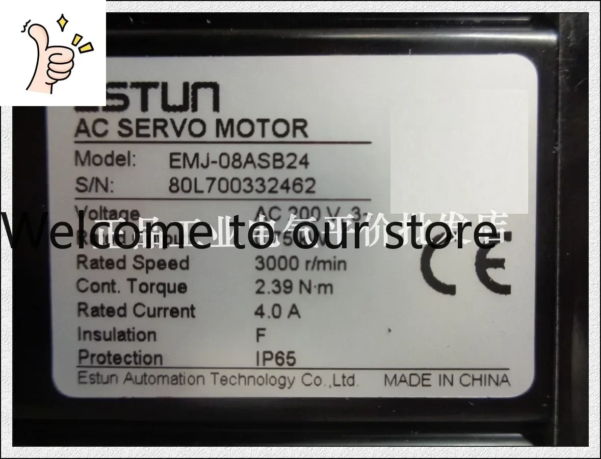 2025.5 Motor Servo Aston ESTUN EMJ-08ASB24 Genuíno Personalizado 750W com Freio