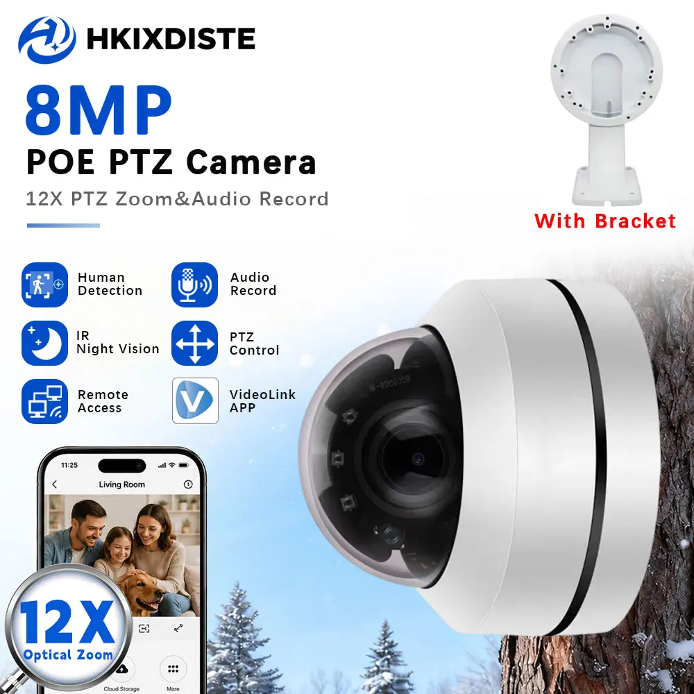 8MP PoE PTZ IP Camera 4K 12X Optical Zoom Human Detection IR Night Vision VideoLink App 24/7 Recording Dome CCTV Camera Security