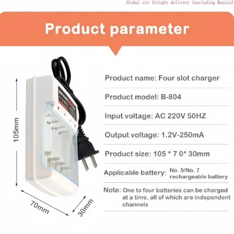 brand-new AA/AAA battery charger 4 slots AC 110V 220V suitable for NI-MH/NI-CD AA AAA fast charger with cover protection adapter