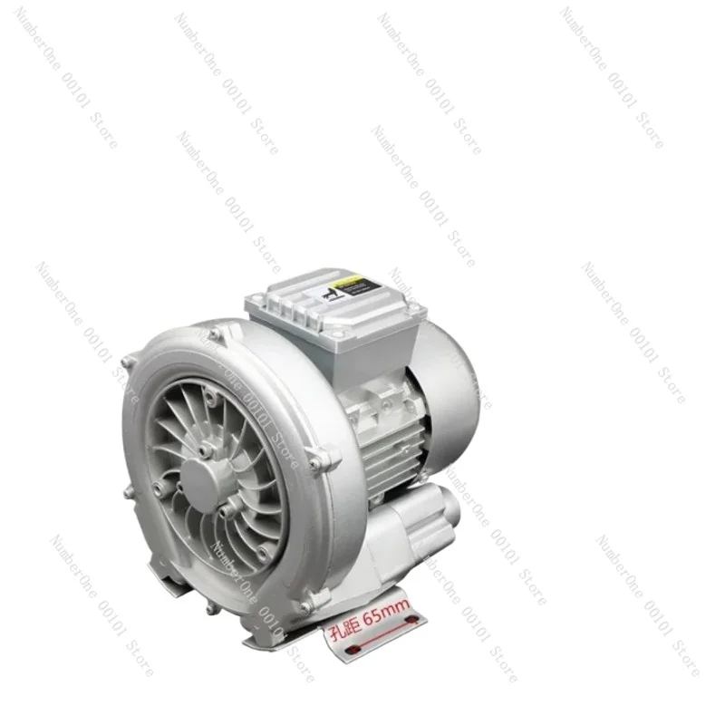 

High Pressure Vortex Blower - Industrial Centrifugal Air Pump for Aeration/Oxygenation, Heavy Duty 550W-15KW Options Available