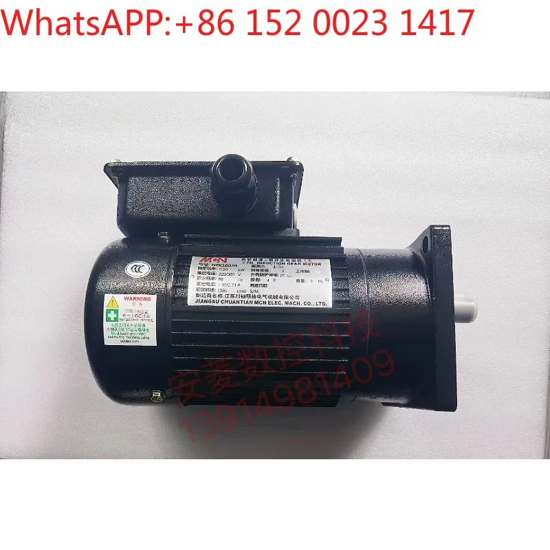 

Двигатель Mingchun CFK18020 NFK18020 1:20 1:40 Desubei Juokada, двигатель с головкой гаражного ножа