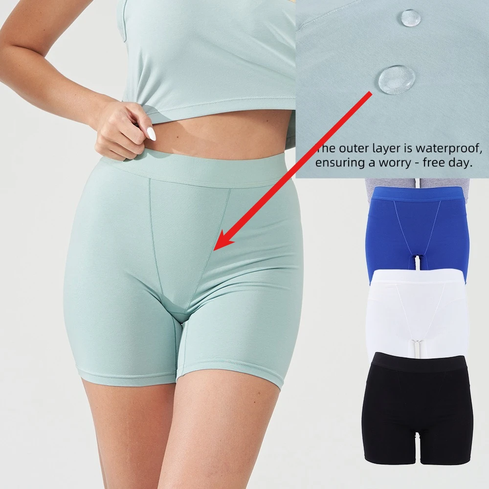 ملابس داخلية فسيولوجية للنساء، ملابس داخلية مانعة للتسرب، ملابس داخلية نسائية من القطن الخالص، سراويل فسيولوجية مقاس كبير #2