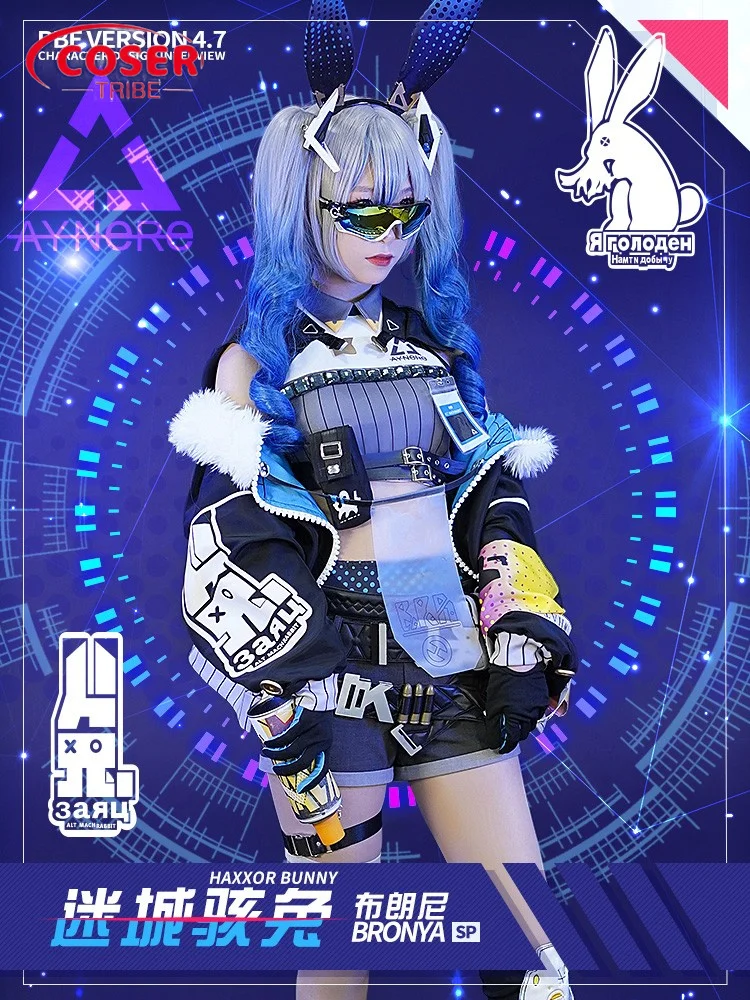 Plemię COSER gra Anime Honkai Impact 3 Haxxor Bunny Halloween karnawałowa rola przebranie na karnawał kompletny SetBonanus