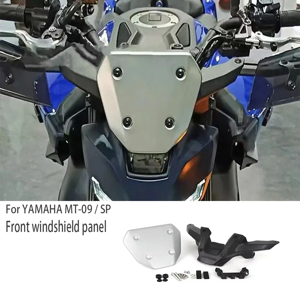 

For YAMAHA MT 09 MT-09 SP 2024 Motorcycle Accessories Windshield Front Support Windshield Wind Deflector Fairing Lower