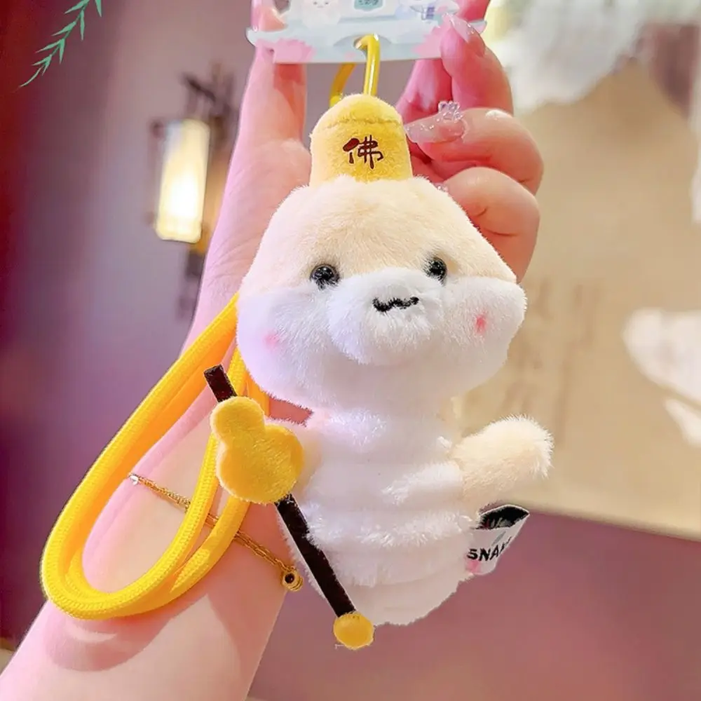 Fashion Cartoon Animal Snake Plush Keychain Furry Cute Plush Snake Pendant Soft Funny Snake Stuffed Dolls Pendant New Year Gift