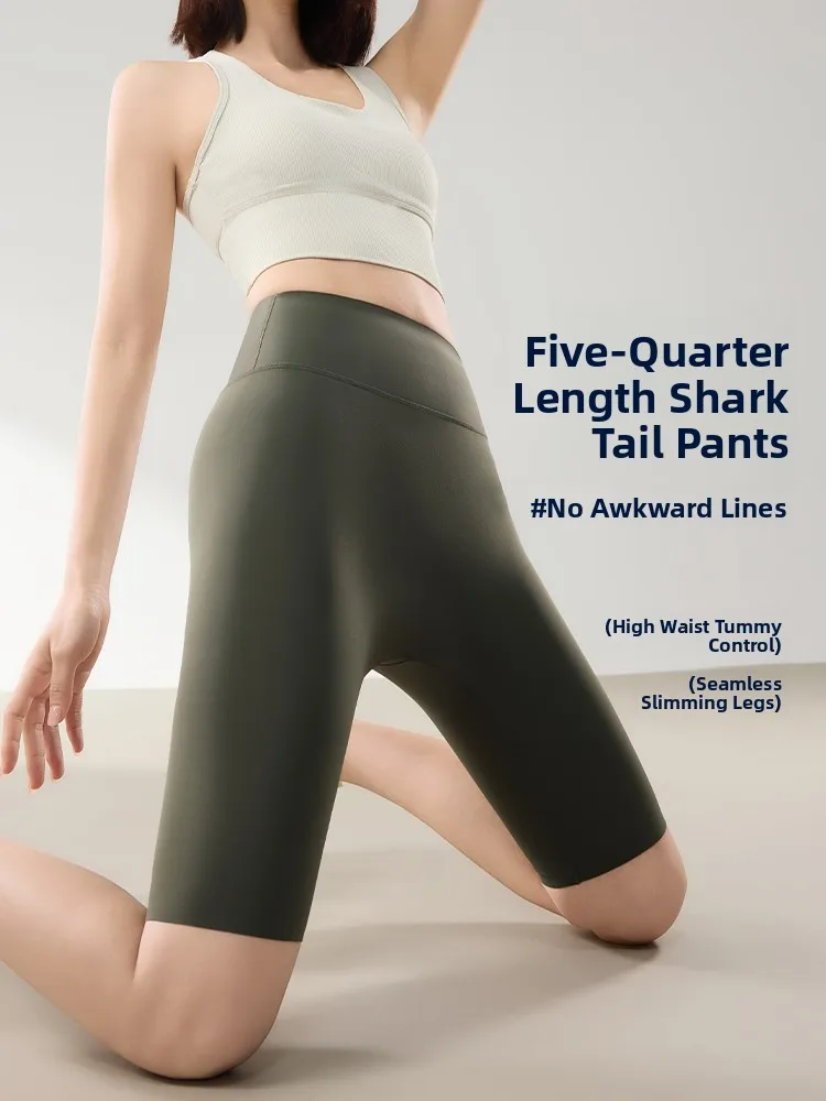 

Брюки для йоги из ковчьей кожи с высокой талией, пять четвертей, женские летние тонкие брюки для йоги, контроль живота, большие размеры, подтяжка ягодиц