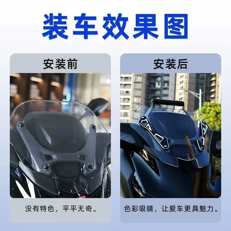 Für Yamaha X-MAX 300 Neue Windschutzscheibe Halterung Motorrad Zubehör Windschutzscheibe Halter Halterung Kit Aluminium XMAX300 Xmax 2025 +