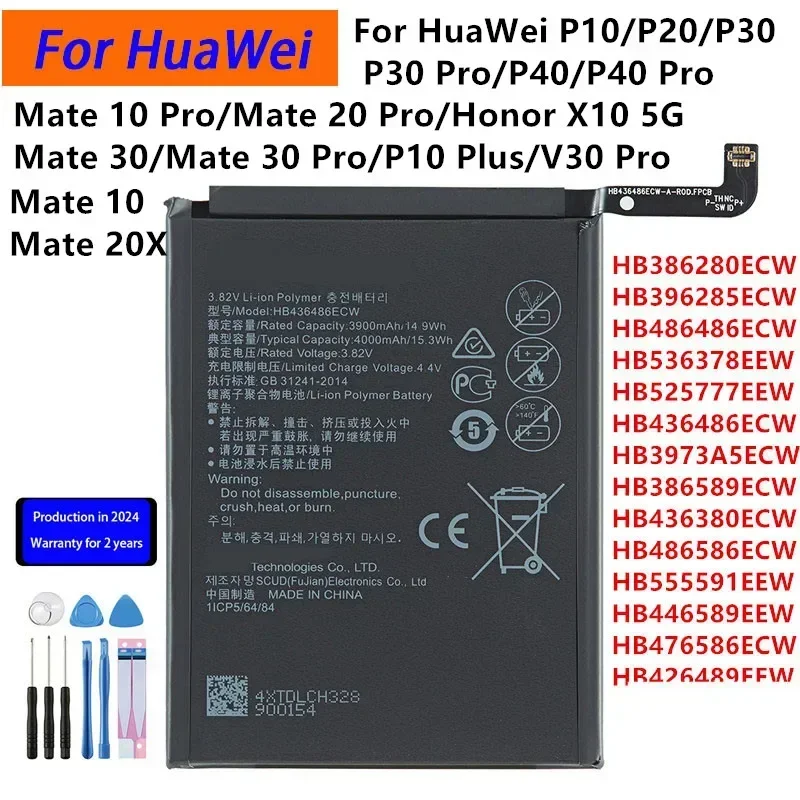 Battery For HuaWei P20/P30 Pro/P40 Pro/Mate 20 Pro/Mate 10 Pro/Mate 20X/Mate 30/Mate 30 Pro/P10 Plus/Honor X10 5G