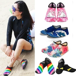 Men Beach Aqua Socks Women Kid Swimming Water Sport Barefoot Sneaker Gym Yoga Fitness Dance Swim Surfing Diving Snorkeling Shoes