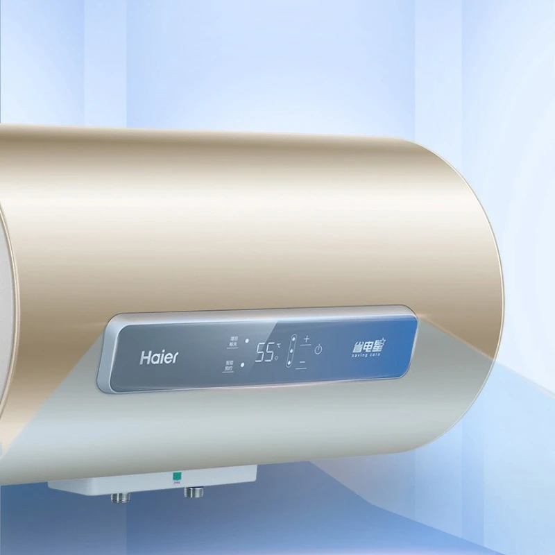 Smart color screen version Water quantity and water quality double display ornament 80 liters Yunxiang water heater