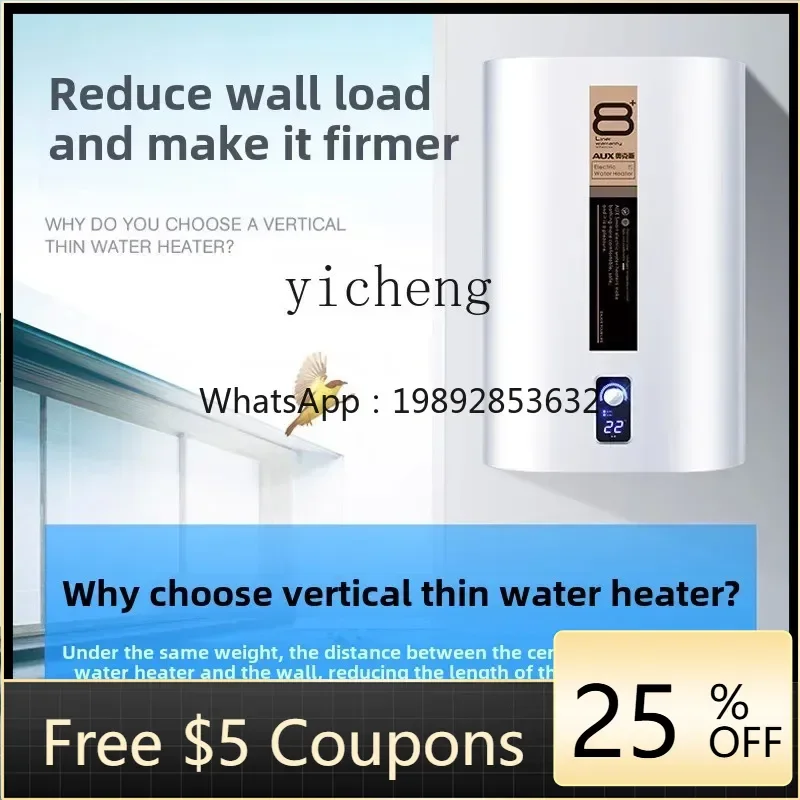 

household vertical flat bucket electric water heater water storage vertical toilet water heater