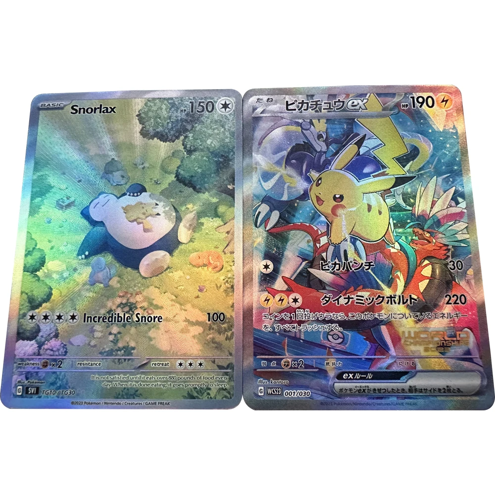 

2Pcs/set Anime PTCG Collection Card 2023 SV1 EN Snorlax 151 Elite Trainer Box Incredible Snore WCS23 Refractive Flash Card Gifts