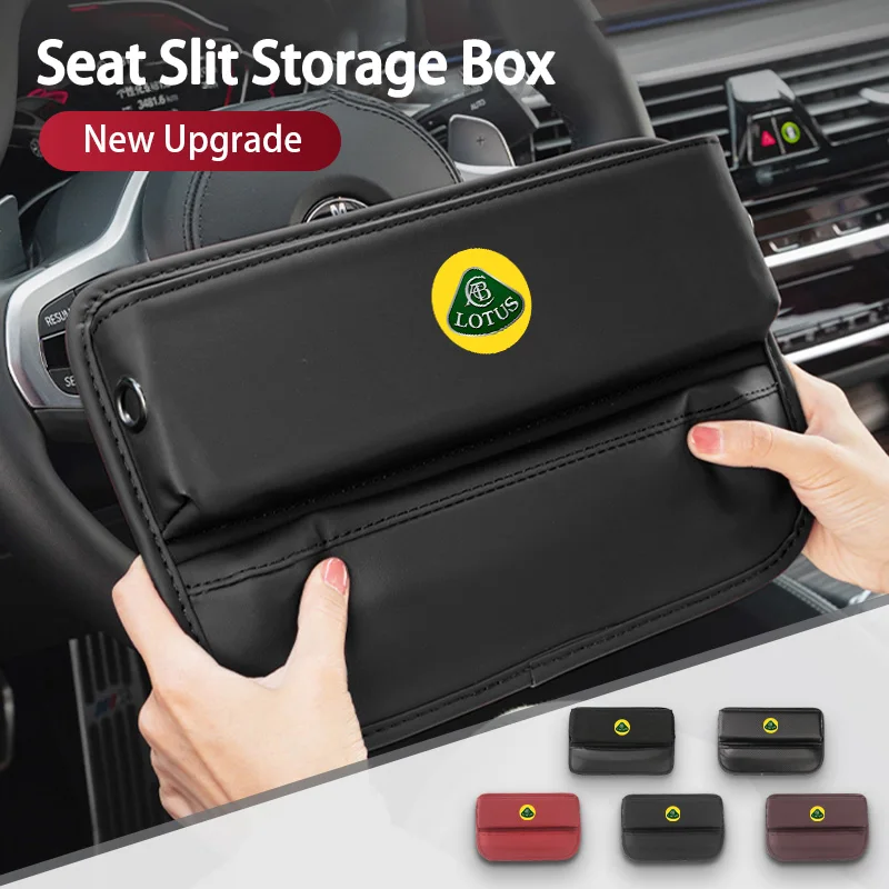 Car Seat Gap Storage Box Organizer Pocket Wallet Accessories For Lotus Eletre Emira Evija Envya 3-Eleven Elise Evora Esprit