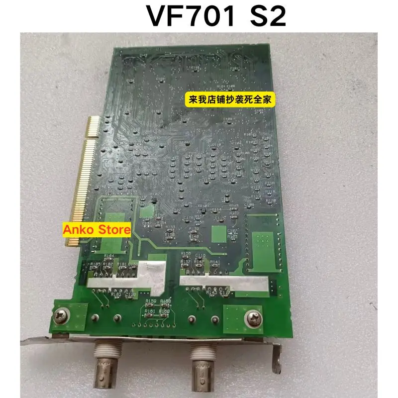 Second-hand test OK ，VF701-S2 network card