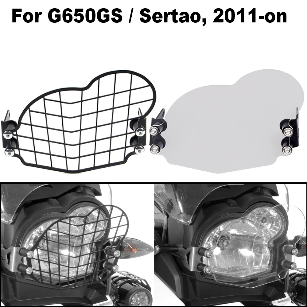 Headlight Guard Head Lamp Protection Cover Grille For BMW G650GS G650 GS Sertao R13 2011-2017, G650X K15 2006-2007