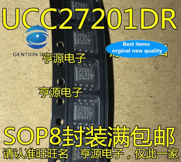 

10pcs 100% orginal new in stock UCC27201DR UCC27201 UCC27201D 27201 Bridge driver chip SOP-8