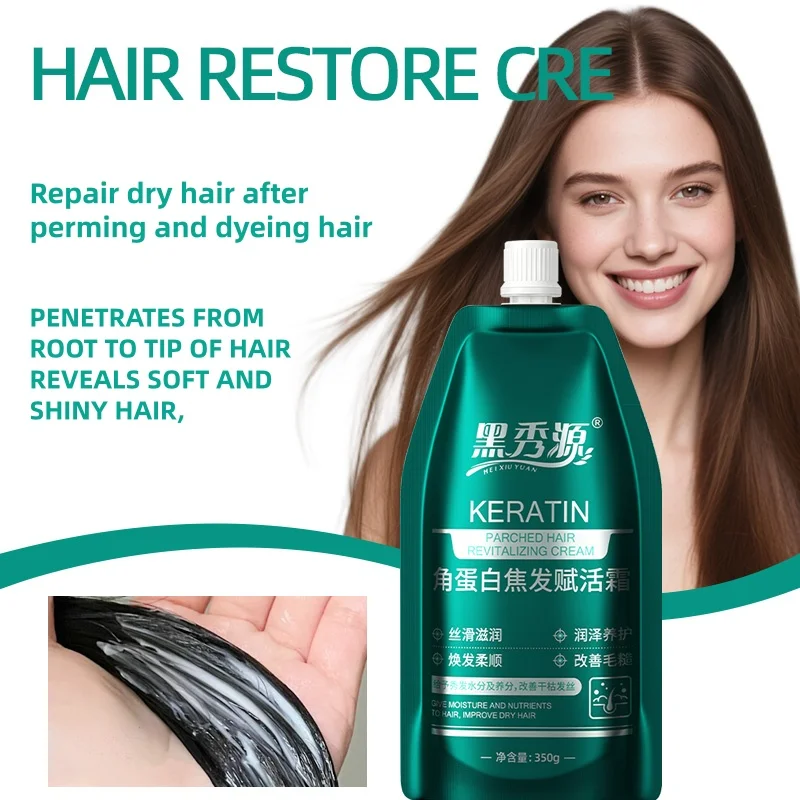 

350g Keratin Deep Conditioner Hair Mask Restoring Cream Dry Damaged Hair Treatment Burnt Hair Restoring Shiny Hair Care Cream