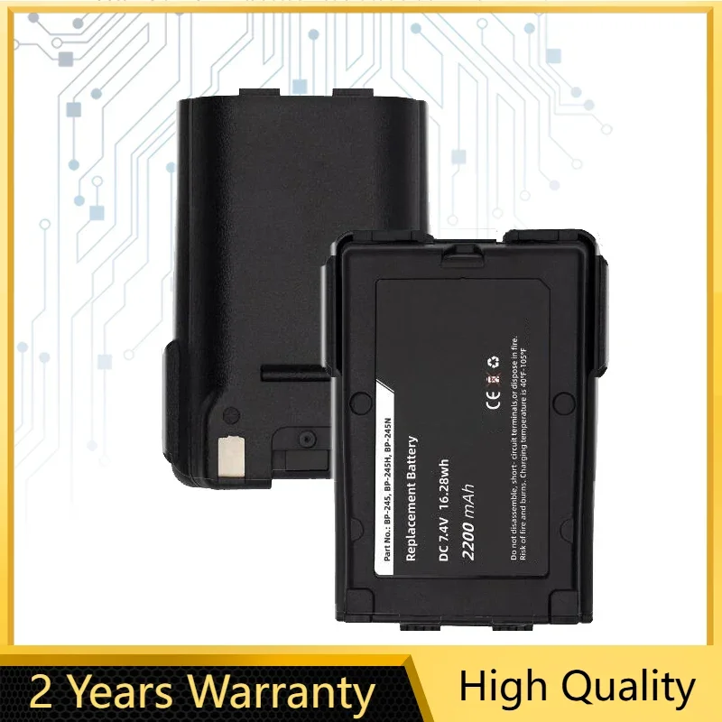 2200mAh Li-ion Battery BP-245 BP-245H BP-245N for Icom IC-M71 IC-M72 IC-M73 Two Way VHF Radios