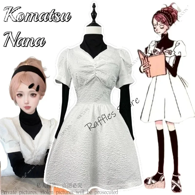 

Komatsu Nana Cosplay Costume NANA Working Clothes White Puffed Sleeve Waist Dress Daily Outfit Role Play Halloween Party