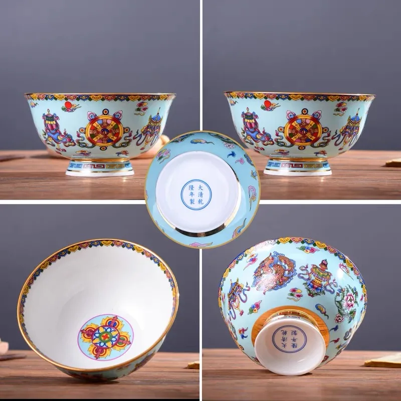 1 x 5 inch Soup Bowl Chinese Jingdezhen Famille Rose Porcelain Gold Edged Auspicious Design Bowl