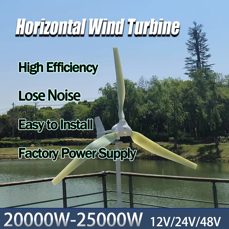 

20000W Windmill Wind Turbine Generator Complete Power Supply System Kit Electric Generator Free Energy Home Appliance