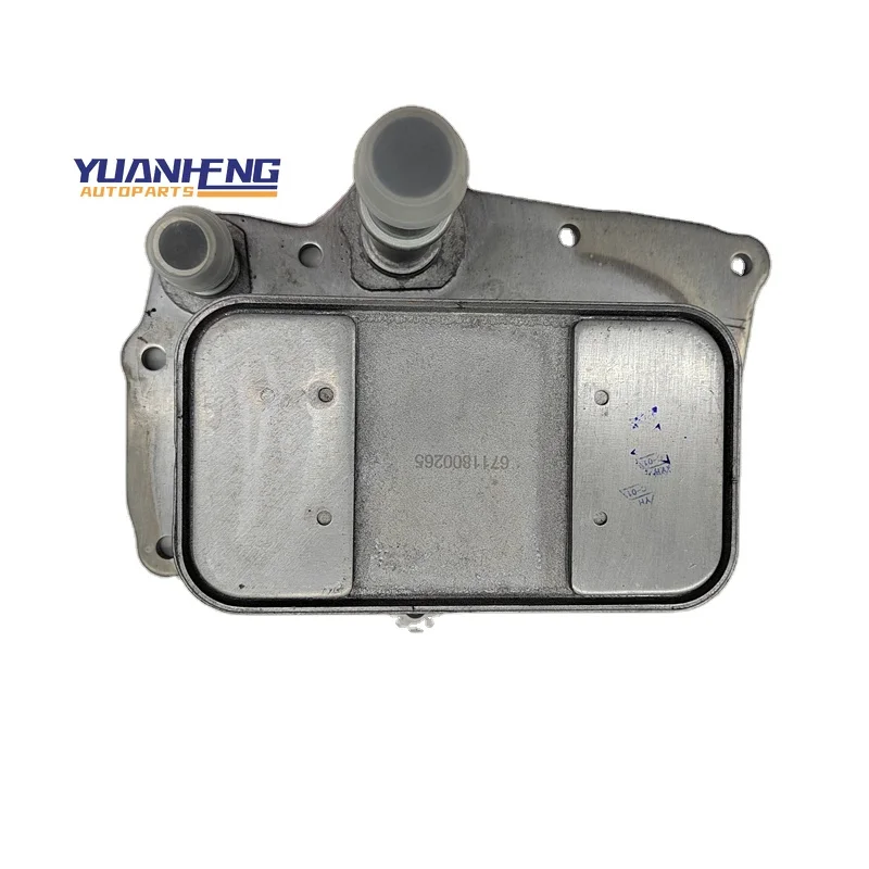 

67118-00265 6711800265 HQ новый автомобильный масляный радиатор для Ssangyong Korando Rexton Kyron Actyon Rodius